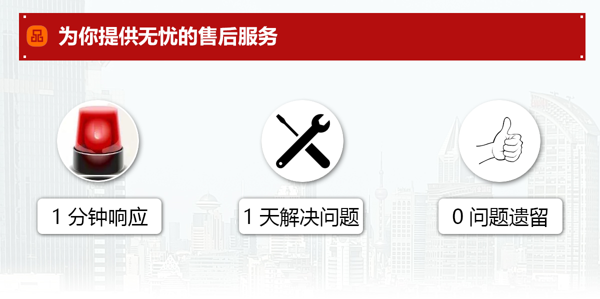 集团网站建设,集团网站定制,集团网站开发,集团网站制作,集团网站设计